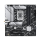 Płyta główna ASUS PRIME B760M-A WIFI